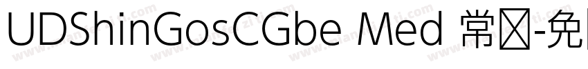 UDShinGosCGbe Med 常规字体转换